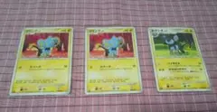 ポケモンカード コリンク ルクシオ BKZ - メルカリ