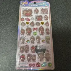 うるちゅるシール　モンチッチ