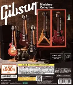GibsonMiniatureCollectionES-335、FlyingV