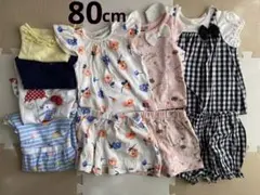 【3/1まで限定価格】半袖　夏服　80cm 女の子　女子　まとめ売り　10点