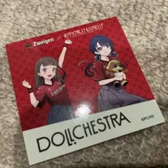 2025年最新】ツエーゲン金沢 ラブライブの人気アイテム - メルカリ