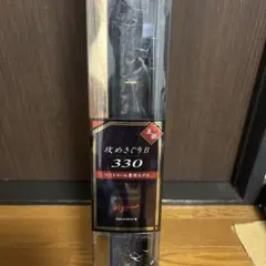がまかつ 海上釣堀 ULTIMATE SPEC攻めさぐりB 330 極美品！がまかつ 海上釣堀 ULTIMATE SPEC攻めさぐりB 330 - メルカリ