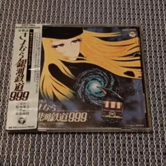 Item thumbnail for item d948b4b0-e184-4c01-951f-9b60938999e9