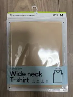 GU STYLE-DRY ワイドネックMサイズ 2色　3点セット 新品未使用