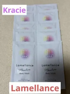 クラシエ Lamellance ボディーウォッシュ 10日分のサムネイル