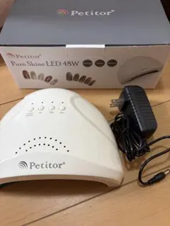 Petitor Pure Shine LED 48W ネイルライトのサムネイル