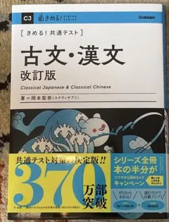 Item thumbnail for item 792d744f-3d0f-4f79-9f66-82a6e5c762e0