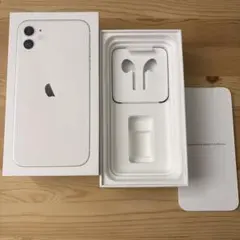 iPhone11 64GB ホワイト 箱