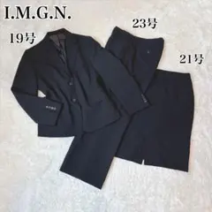 大きいサイズ I.M.G.N. 3点セット スーツ セットアップ 19号 黒