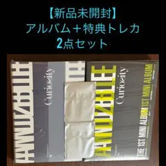 AND2BLE 未開封アルバム＋特典トレカ　2点セット