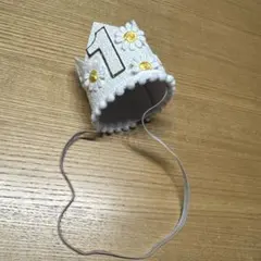 誕生日　ホワイト王冠 花装飾 1歳