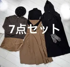 セット売り　コーデ売り　トップス2点　ボトムス２点　ワンピース1点　小物2点