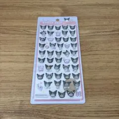 かや様 リクエスト 3点 まとめ商品