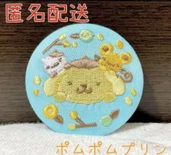バンダイキャンディ サンリオキャラクターズ 刺繍缶バッジ ポムポムプリン