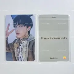 ENHYPEN THE SIN : VANISH hellolive ソヌ