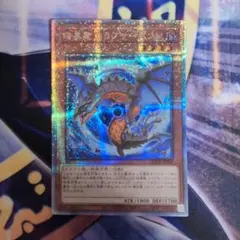 Item thumbnail for item 6a9bbbbc-f1bb-472c-9ffd-116c992decc9