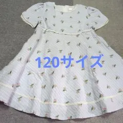 Chacott チャコット 120 ワンピース ジップアップ バレエ - メルカリ