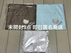 未開封 3点 SexyZone セクゾ 松島聡 ピーチジョン ハンカチ タオル