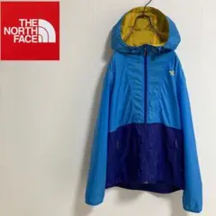 ノースフェイス ウインドブレーカー ライトブルー×ブルー 150
