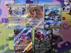 ポケモンカード SAR CSR まとめ売り ポケカ