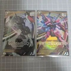 ガンダムアーセナルベース　まとめ売り