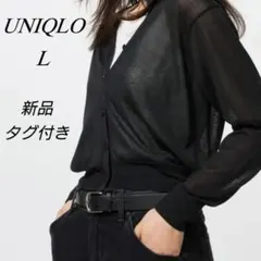 月末限定価格!! 新品 ❁ UNIQLO ライトVネックカーディガン❁ブラック