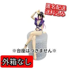 ※外箱なし※オーバーロード アルベドぬーどるストッパー