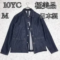 Item thumbnail for item 5f0fe4f4-911e-485e-ac42-6a74b5a0ffc3