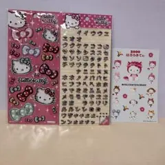 【当時物】ハローキティ シール 平成レトロ 平成女児 シール交換