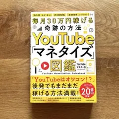 Item thumbnail for item 6ed9cf44-b4eb-4df8-8758-05eafccedc51