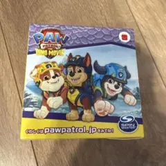 パウ・パトロール レスキューランチャー レックス（ハッピーセット）