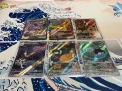 ロケット団のニドキングex sar 126/098 AR RR（おまけ）