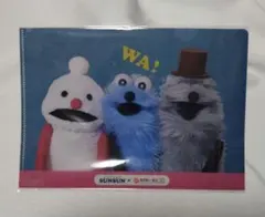 新品 東京駅 PUPPET SUNSUN パペットスンスン クリアファイルA5