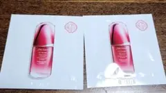 資生堂 アルティミューン パワライジング コンセントレート