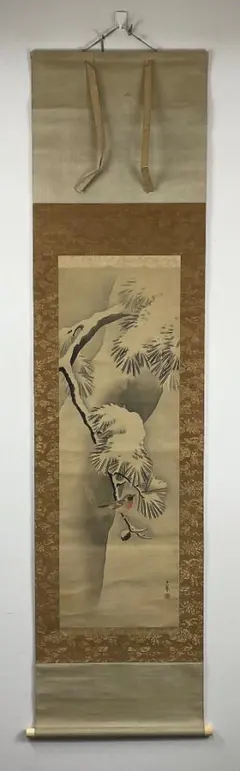 不詳/作者不詳/花画賛/花/花瓶/山水/花鳥/書/桐共/布袋屋掛軸HK-278 不詳/作者不詳/花画賛/花/花瓶/山水/花鳥/書/桐共/布袋屋掛軸HK-278