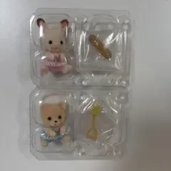 【新品未使用】シルバニアファミリー 赤ちゃん 2種セット