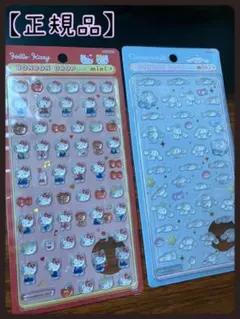 ハローキティ・シナモロール ボンボンドロップミニシールセット