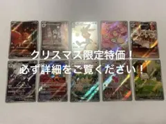 Item thumbnail for item 66b49d58-1026-40eb-bde0-019a9a6aab35