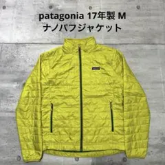 10a Patagonia ナノパフジャケット イエロー Lサイズ 2016年製 2026年最新】patagonia パフ ジャケットの人気アイテム - メルカリ