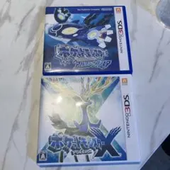 ポケットモンスター アルファサファイア & X セット