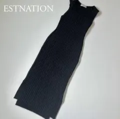 ESTNATION エストネーション　ロングワンピース　ニットワンピース