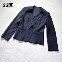 2025年最新】23区セットアップの人気アイテム - メルカリ