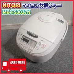2026年最新】mb-fs3017nの人気アイテム - メルカリ