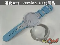 dx妖怪ウォッチ キャラクター玩具