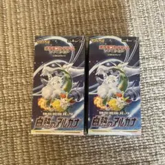 ポケモンカード シュリンク付き 未開封BOX まとめ売り ポケモンカード シュリンク付き 未開封 BOX まとめ売り Amazon.co.jp