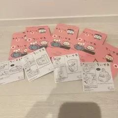 【箱と説明書のみ】マクドナルド ハッピーセット 第一弾　ちいかわ ４種セット