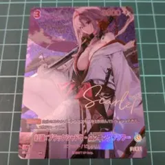 Item thumbnail for item c491f849-2c9c-4068-97b3-2b0f43ef4cac