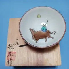 【未使用品】古九谷焼絵皿5枚セット　穂光作　未使用 2025年最新】穂光 九谷の人気アイテム - メルカリ