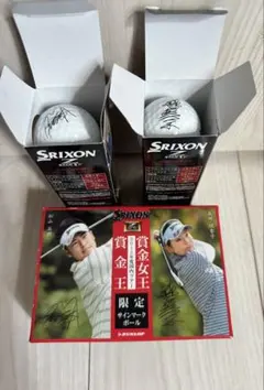 政田夢乃プロ 直筆サイン入り ボール - メルカリ