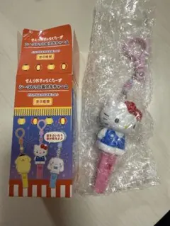 サンリオ キャラ盛り夏祭り　シークレット笛付きチャーム ハローキティ